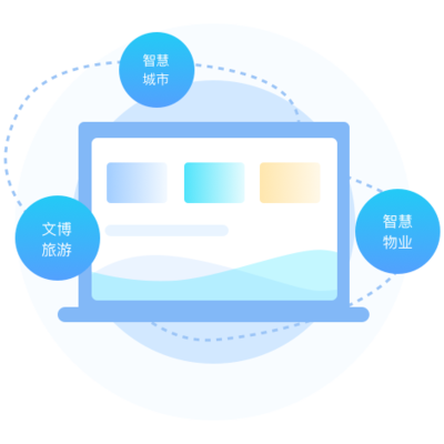 新立訊一 科技改變未來，信息系統(tǒng)集成服務(wù)的創(chuàng)新之路