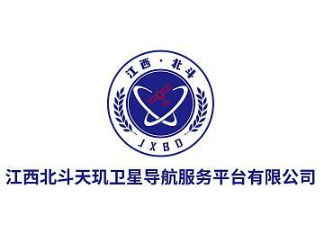 衛(wèi)星導航系統(tǒng)logo貼圖資源下載指南
