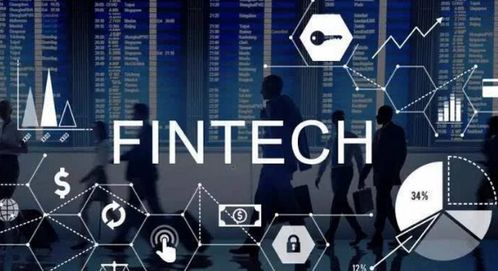 信用飛 發揮數字科技力量，推動產業數字化升級