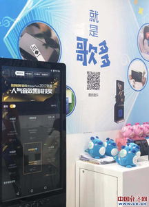 智慧賦能，技術驅動 酷狗以2000萬正版曲庫引領數字音樂高質量發展