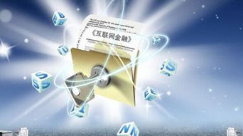 中國數(shù)字技術(shù)服務(wù)崛起 塑造全球經(jīng)濟(jì)增長新引擎